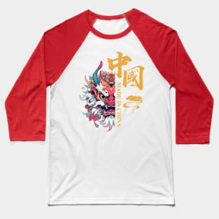 chinese dragon Baseball T-Shirt